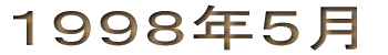 �P�X�X�W�N�T��