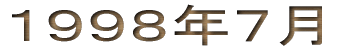 �P�X�X�W�N�V��