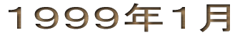 �P�X�X�X�N�P��