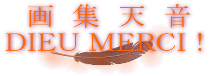 ��W�@�V���@�c�h�d�t�@�l�d�q�b�h�I