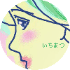 イラスト００４　→イラスト００４フルサイズ