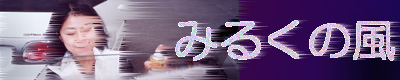 ݂邭̕