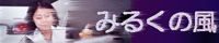 [݂邭̕]@V
