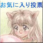 r@Cɓ蓊[@AomAoiCXgIWiEvtB[EjEƐVijn