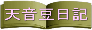 �V�������L