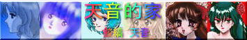 @`l@[VI]@oi[